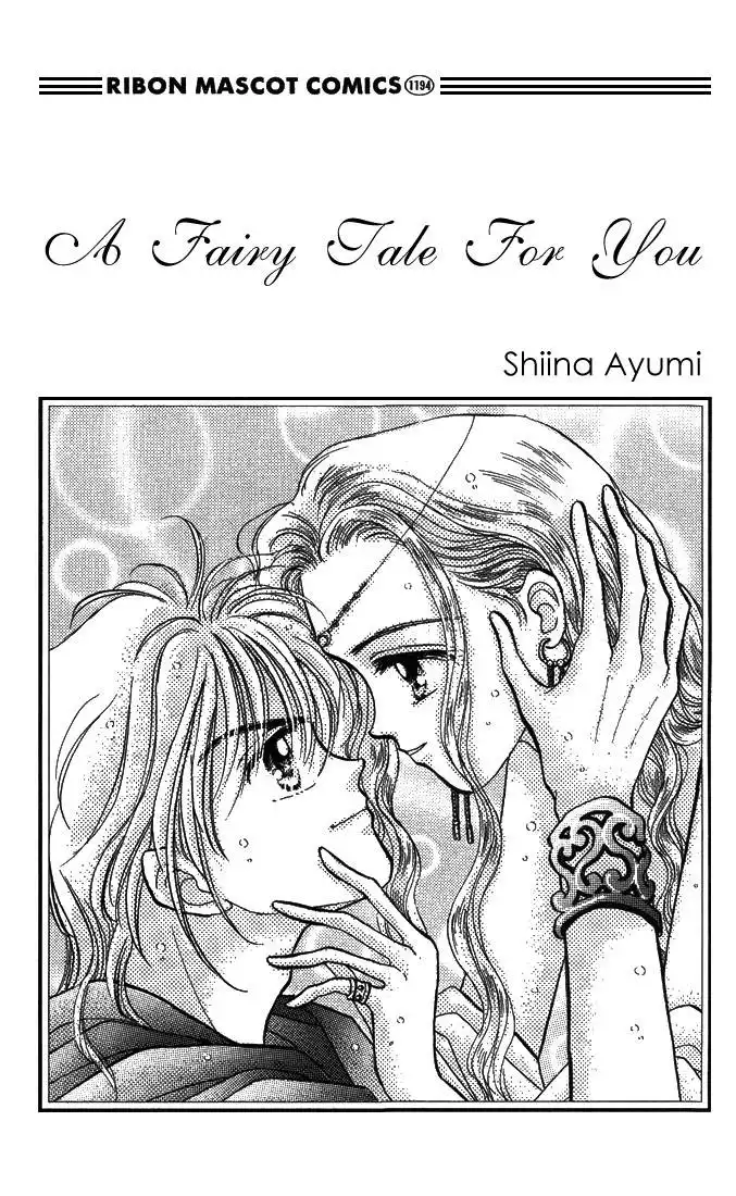 A Fairy Tale For You Chapter 1 3